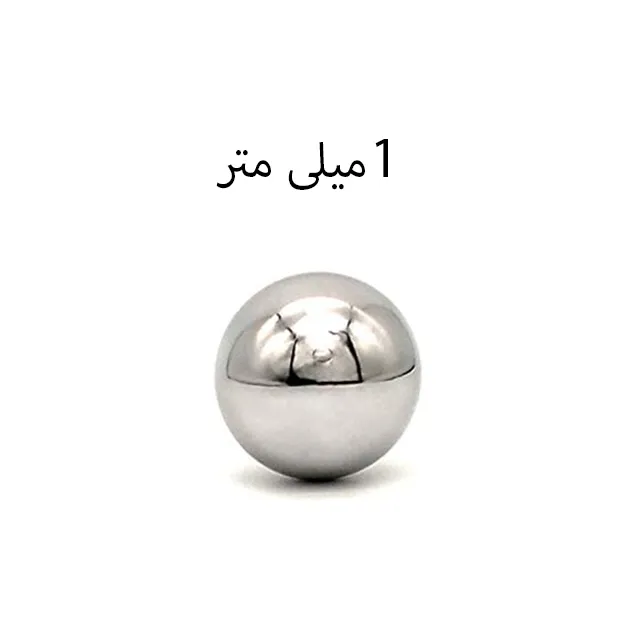 ساچمه کروم سایز 1 میلی متر بسته 100 عددی