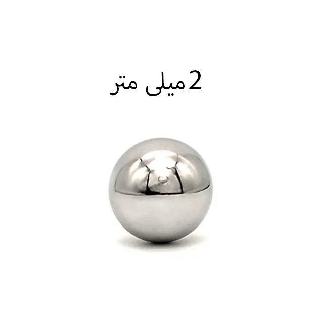 ساچمه کروم سایز 2 میلی متر بسته 100 عددی