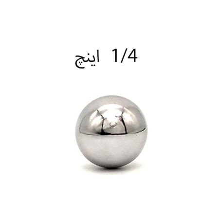 ساچمه کروم سایز 1/4 اینچ (6.35 میلی متر) بسته 100 عددی