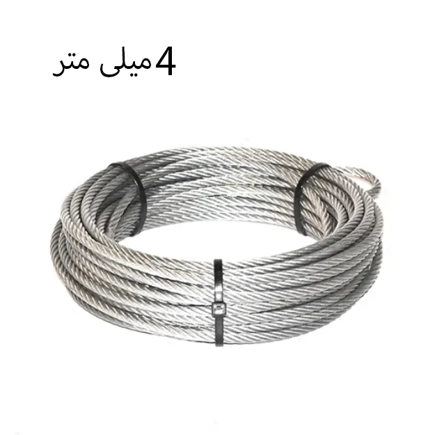 سیم بکسل سایز 4 میلی متر فولادی