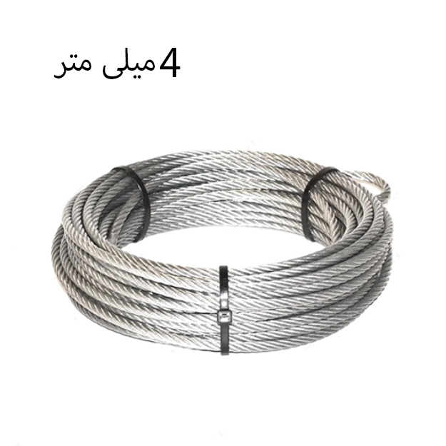سیم بکسل سایز 4 میلی متر فولادی