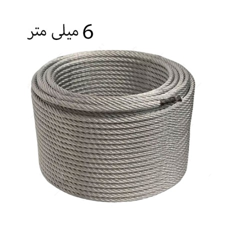 سیم بکسل سایز 6 میلی متر هفت لایه