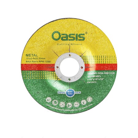 صفحه سنگ برش سایز 115×3 میلی متر برند اوسیس