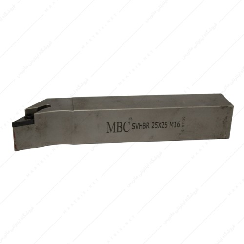 هلدر بغل تراش کد SVHBR 25×25 M16 برند MBC